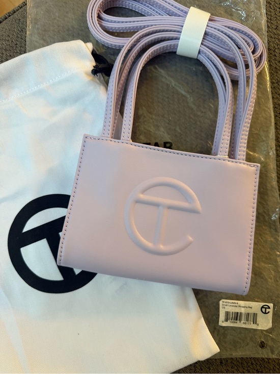Telfar Handbags - Telfar Small Lavender Vegan Leather Shopping Bag